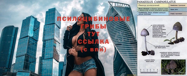 кокс Верхний Тагил